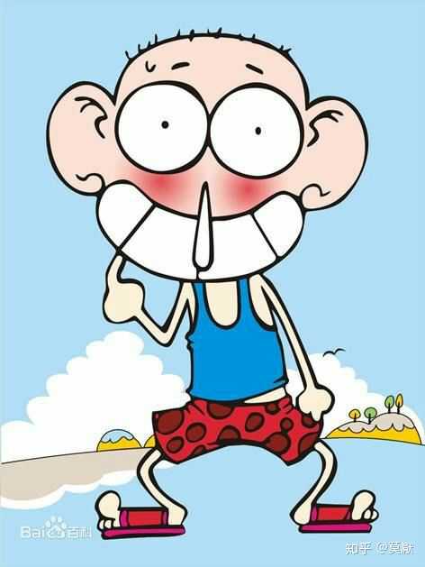 还有人记得呆头吗?