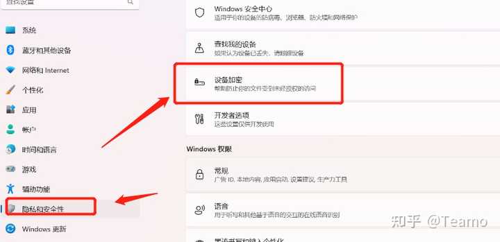 BitLocker inschakelen in Windows 11 Complete gids! PC Tips