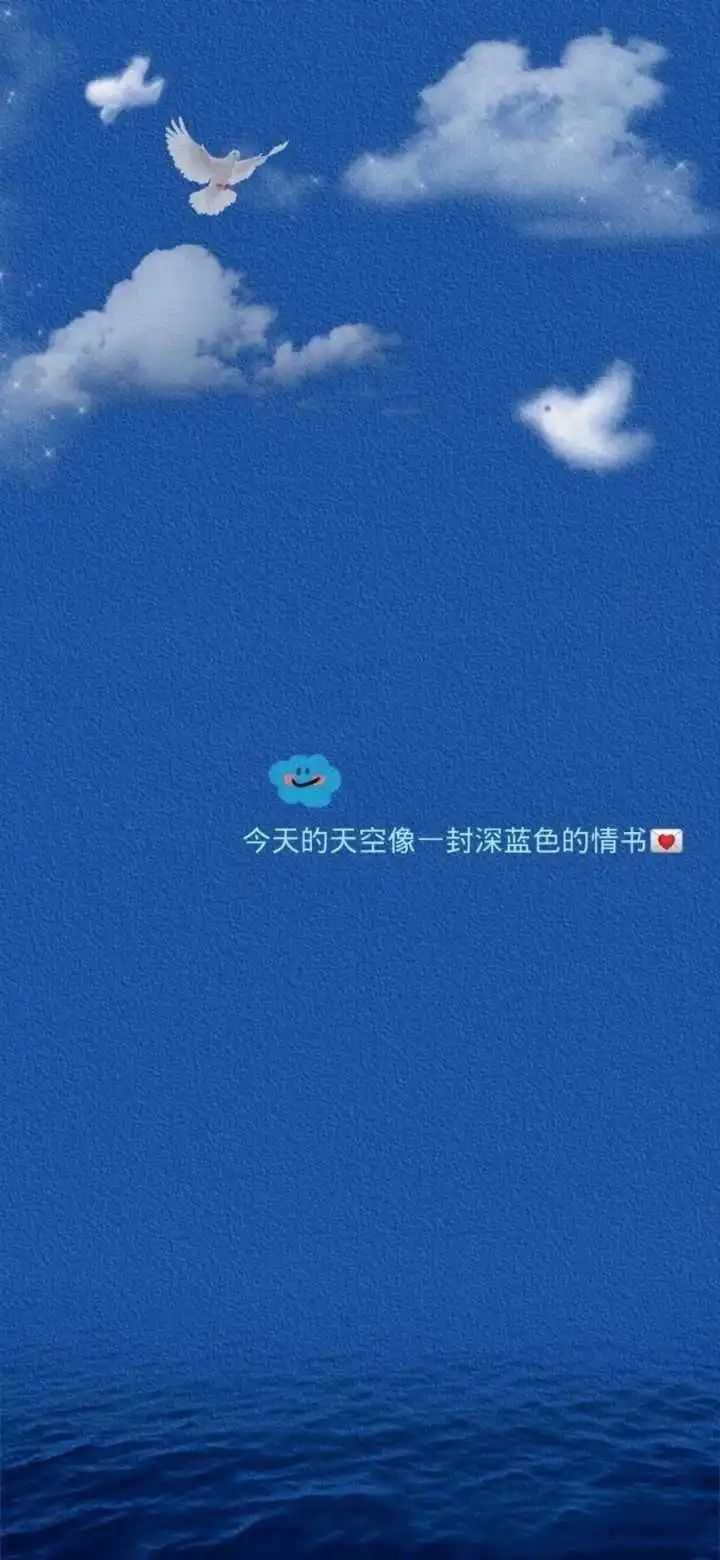有哪些温柔至极的句子