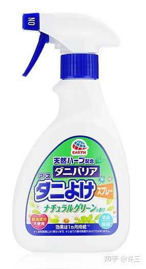 什么牌子的除螨喷雾或者除螨包好用啊 想买一些给弟弟用 安全一点比较好 知乎