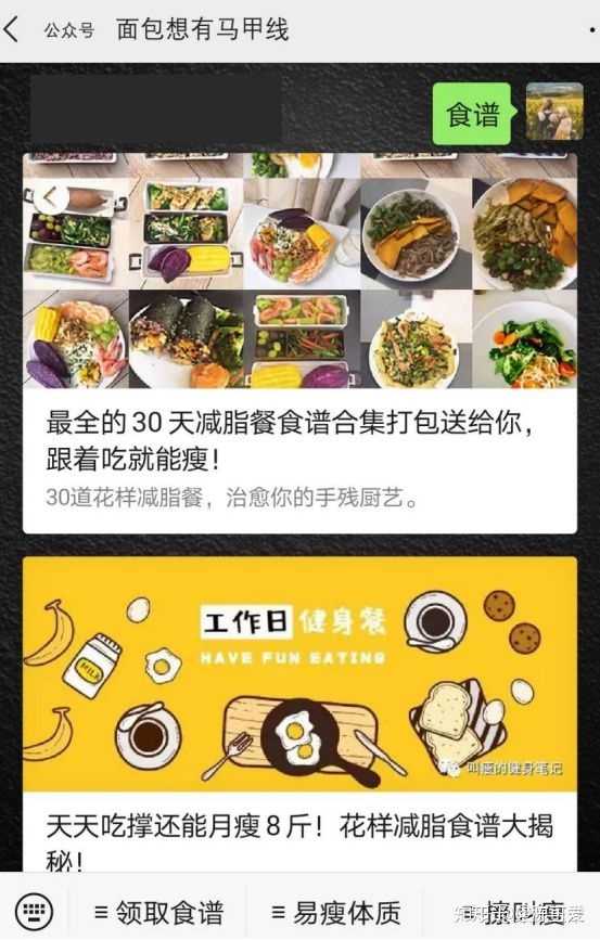 跑步和跳绳哪种锻炼更减肥 知乎