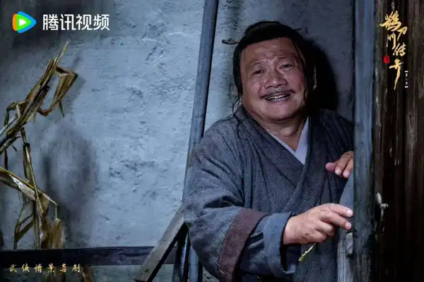如何评价电视剧《鹊刀门传奇第二季》？