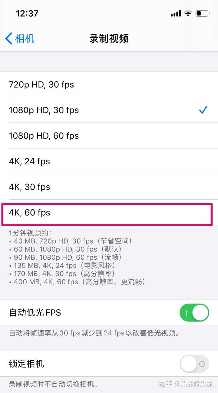 小白首次使用苹果手机 需要注意哪些问题及设置 知乎 小白首次使用苹果手机 需要注意哪些问题及设置 知乎