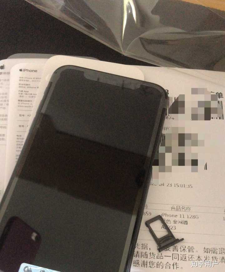 苹果7一直发热闪退 Iphone7闪退发烫好严重 Iphone7p最近频繁闪退