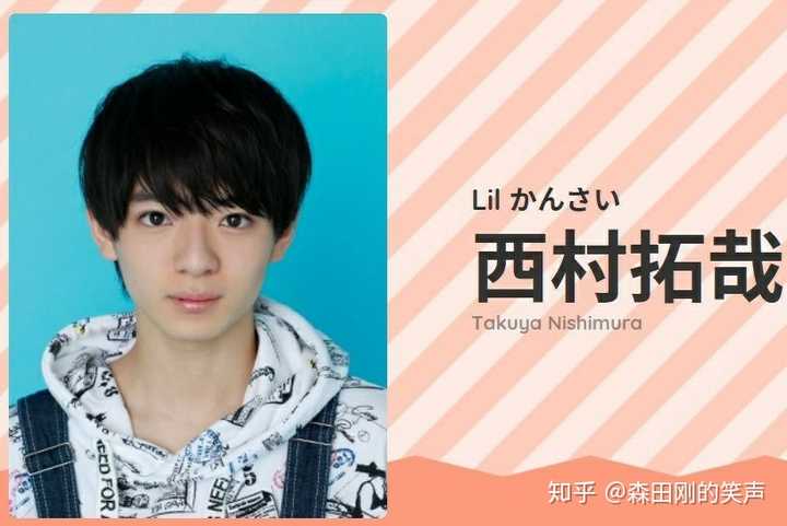 杰尼斯事务所有哪些偶像的颜值比较符合中国人的审美取向 知乎 杰尼斯事务所有哪些偶像的颜值比较符合中国人的审美取向 知乎