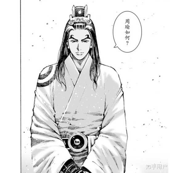 如何评价 火凤燎原 里的水镜八奇 知乎 如何评价 火凤燎原 里的水镜八奇 知乎