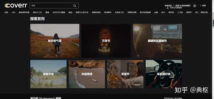 有哪些让你相见恨晚的资源网站?