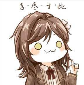 说牛头人天下第一,就有纯爱战士跳出来说牛头人biss?