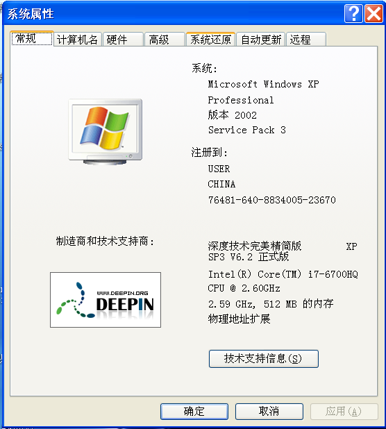 Windowsxp能识别8G内存（xp系统支持8g内存吗） Windowsxp能辨认
8G内存（xp体系
支持8g内存吗）「xp系统支持8g内存条吗」 行业资讯