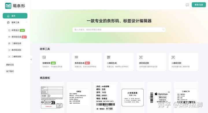 temu半托管怎么找美国海外仓 知乎
