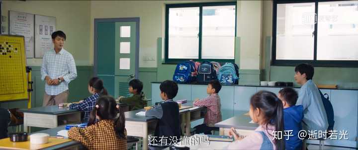 如何评价真人版电视剧 棋魂 知乎 如何评价真人版电视剧 棋魂 知乎