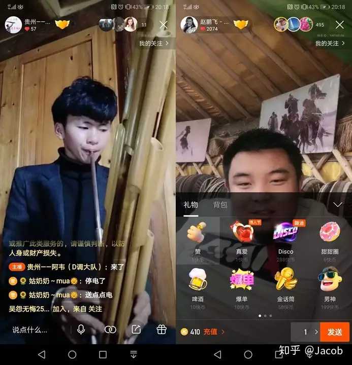 学习人类学的人类最后都到哪儿去了 知乎 学习人类学的人类最后都到哪儿去了 知乎