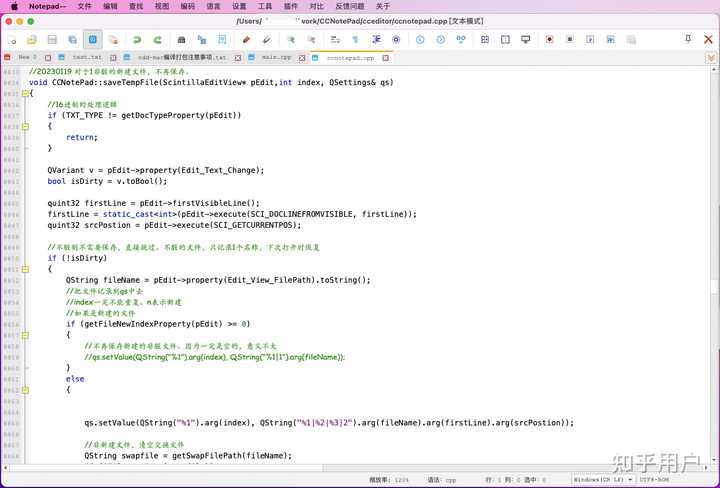 Notepad++的开发者Don HO是一个怎样的人? - 知乎