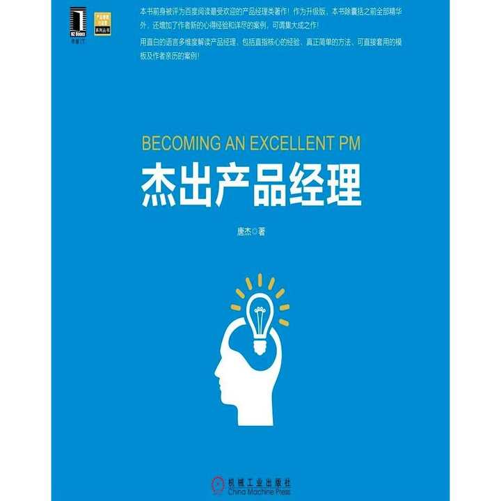 v2-3ae0ca45dbf3b95a56f3a9039626a579_720w.jpg?source=54b3c3a5