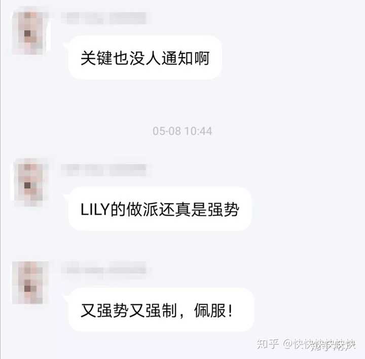 北京的lily英语怎么样 真的是六年学完孩子可以和外国人全英文对话吗 知乎