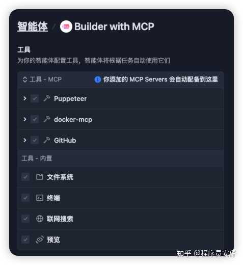 Trae和Cursor的对比中，你会发现它们各自的优势竟然那么明显！