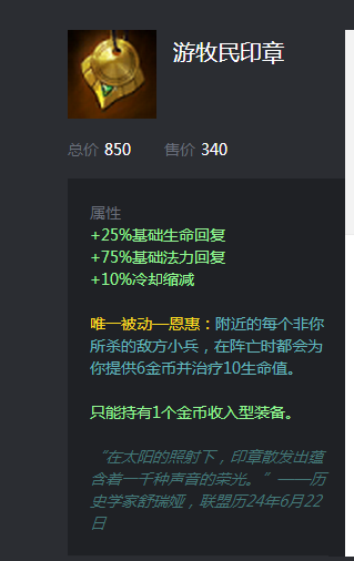 玩英雄联盟大乱斗一直掉线