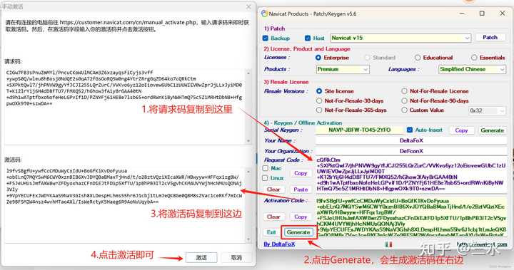 MySQL date format DDMMYYYY select query Stack Overflow