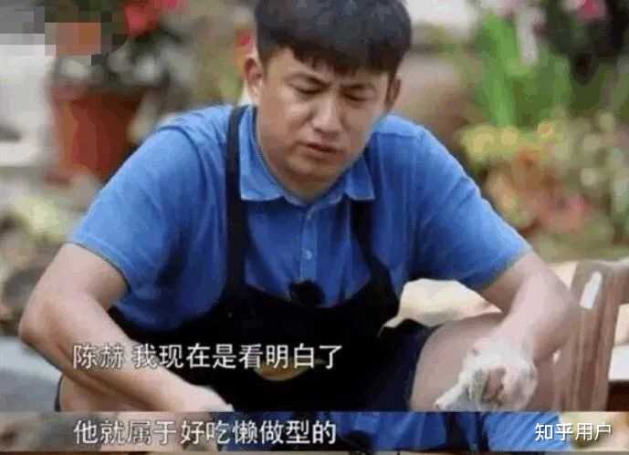 人如何克服自己的懒散习性? - 知乎
