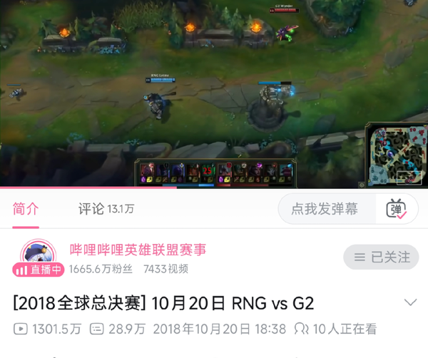 《英雄联盟》电竞历史上最经典和最灾难的解说名场面都是哪一场？