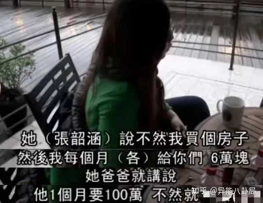 流行手游_大唐风流行_流行之星