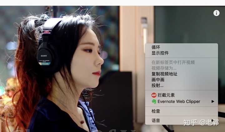 Chrome 有没有 小窗口播放 功能的插件 知乎 Chrome 有没有 小窗口播放 功能的插件 知乎