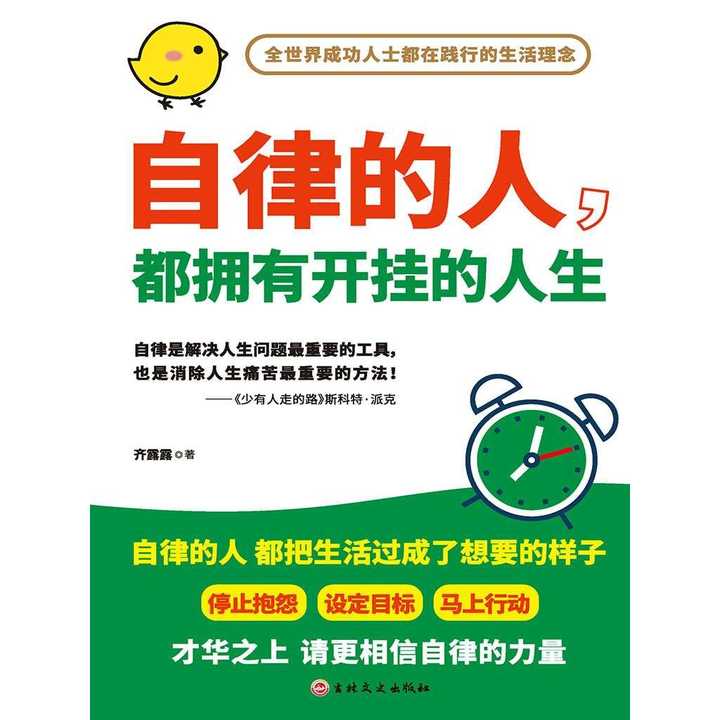 v2-3b69360ab8534d043237c4d4dfe4874d_720w.jpg?source=54b3c3a5