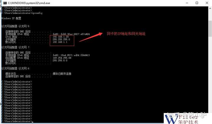 客户端到服务器的网络响应时间_ping不通或丢包时如何进行链路测试？  第1张