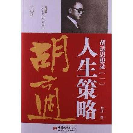 v2-3b84af06e8e60622f80dcfe7acda39a1_720w.jpg?source=54b3c3a5