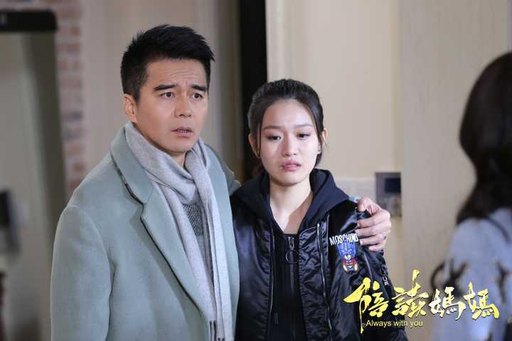 陪读妈妈