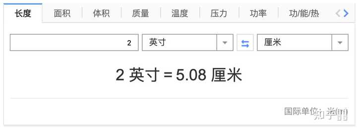 2寸照片的尺寸应该是3.5 × 4.9 cm还是3.5 × 5.3 cm? - 知乎