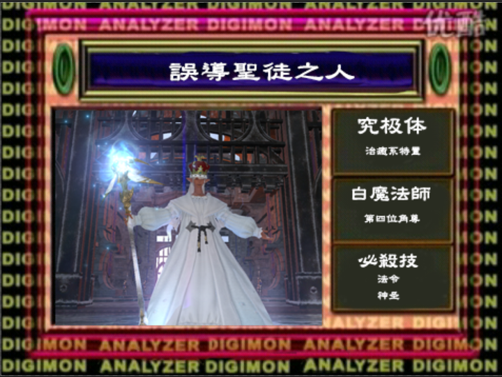 Ff14生产职业满级是一种怎样的体验 知乎 Ff14生产职业满级是一种怎样的体验 知乎