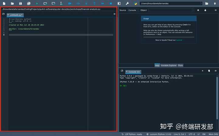 有哪些值得推荐的 Python 开发工具？ - 知乎