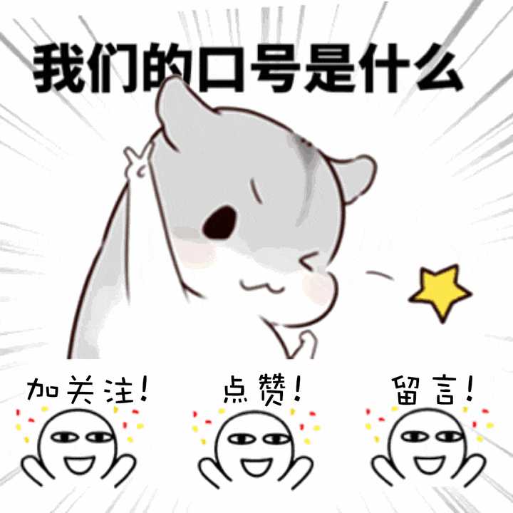 动图封面