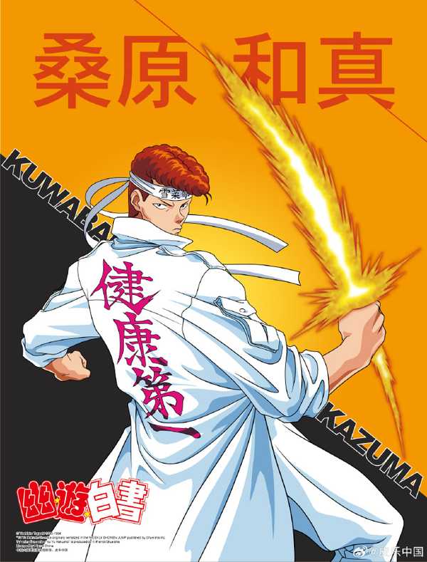 冷兵器是应该重一点好还是轻一点好？为什么古典小说中越厉害的武将兵器越重？