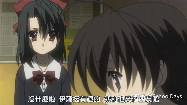 如何以正确的姿势欣赏 日在校园 Schooldays 的回答 知乎