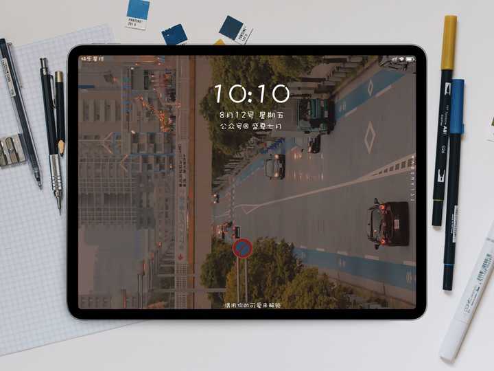有哪些让你一眼就爱上的ipad壁纸 知乎 有哪些让你一眼就爱上的ipad壁纸 知乎
