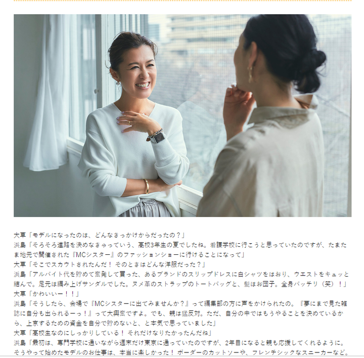 日本人经常上什么网站 知乎