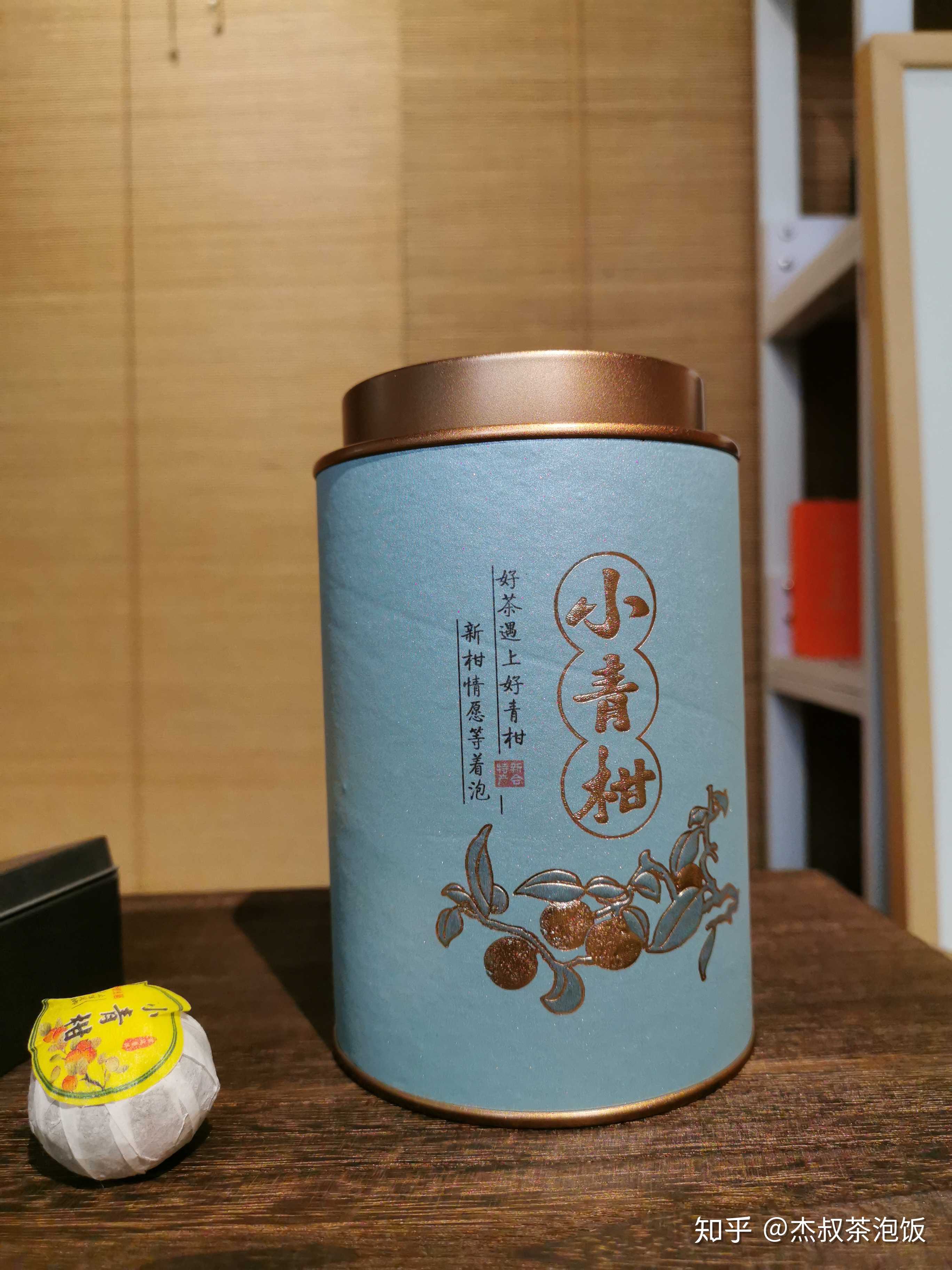 杰叔茶泡饭 的想法 今年的七月果小青柑上市了,依然选了5年 知乎