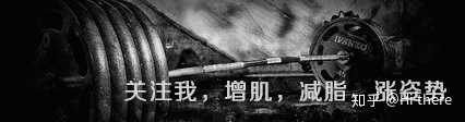 不运动，就能瘦，你信不信？！！