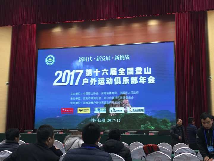 新手入门登山 需要准备哪些装备 作用是什么 知乎