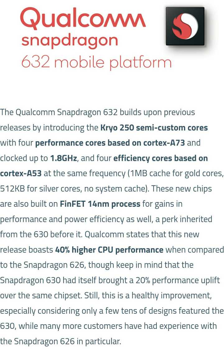 如何评价骁龙632/439/429？