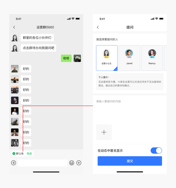 国内有哪些问答平台？ - 知乎