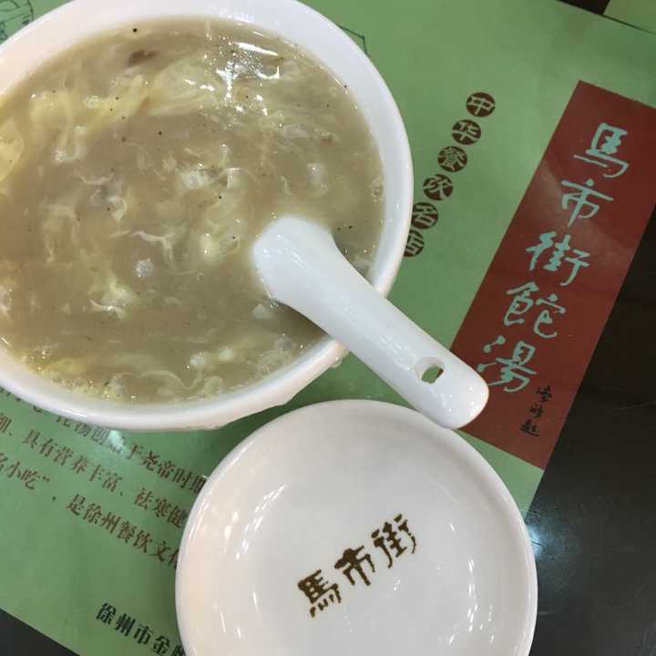 徐州有什么必须品尝的美食和值得一去的地方？