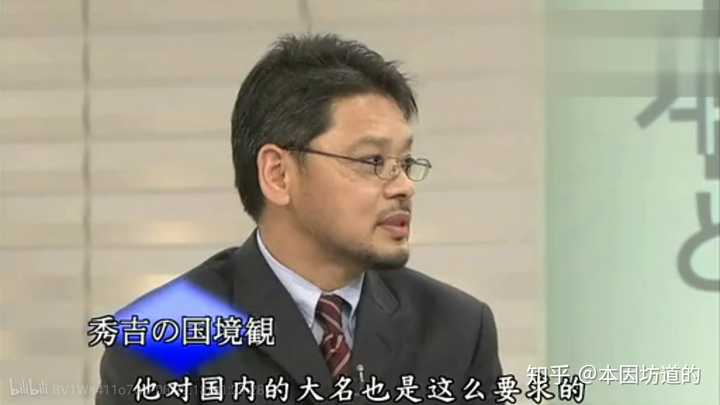 丰臣秀吉非得打朝鲜吗 为什么不能休养生息发展自己的领地呢 知乎 丰臣秀吉非得打朝鲜吗 为什么不能休养生息发展自己的领地呢 知乎