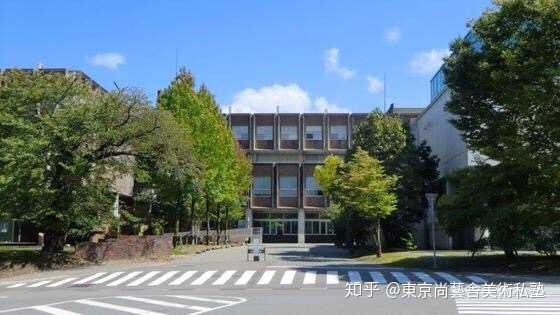 下定决心去日本读研究生陶艺不知道日本有哪些艺术类大学可供选择 公立大学吧武藏野实在是读不起 知乎 下定决心去日本读研究生陶艺不知道日本有哪些艺术类大学可供选择 公立大学吧武藏野实在是读不起 知乎