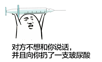 做医美真的能把皮肤做好吗 草莓味儿的波妞的回答 知乎