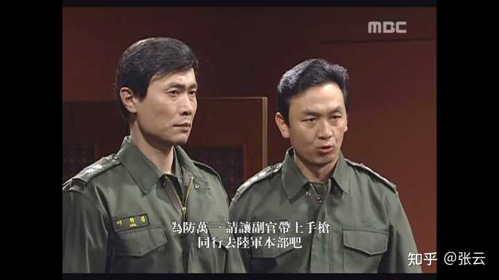 第五共和国 有哪些会误导人的错误 知乎