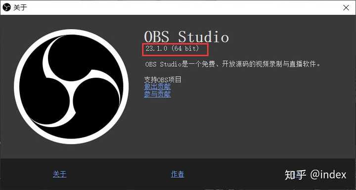 录制软件obs怎么用 Index 的回答 知乎 录制软件obs怎么用 Index 的回答 知乎