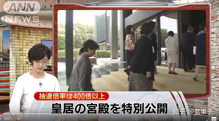 日本皇宫的内部是什么样子的 知乎 日本皇宫的内部是什么样子的 知乎